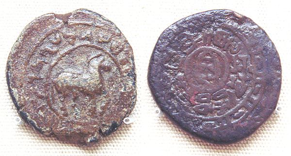 Coin of Gurgamoya, king of Khotan. Khotan, 1st century AD. Obv: Kharosthi legend, "Of the great king of kings, king of Khotan, Gurgamoya. Rev: Chinese