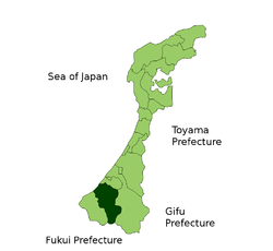 موقعیت Komatsu در استان ایشیکاوا