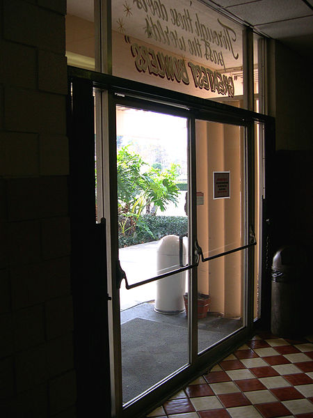 File:Kona Lanes door.jpg