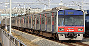Korail Class 311000 EMU.jpg