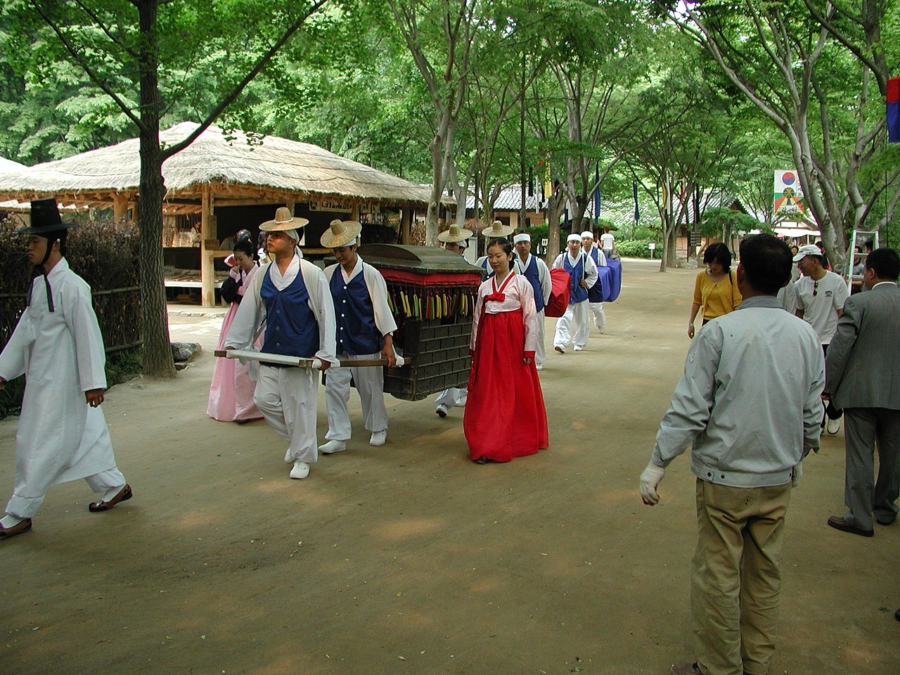 1280px-Korean.Folk.Village-Minsokchon-08.jpg