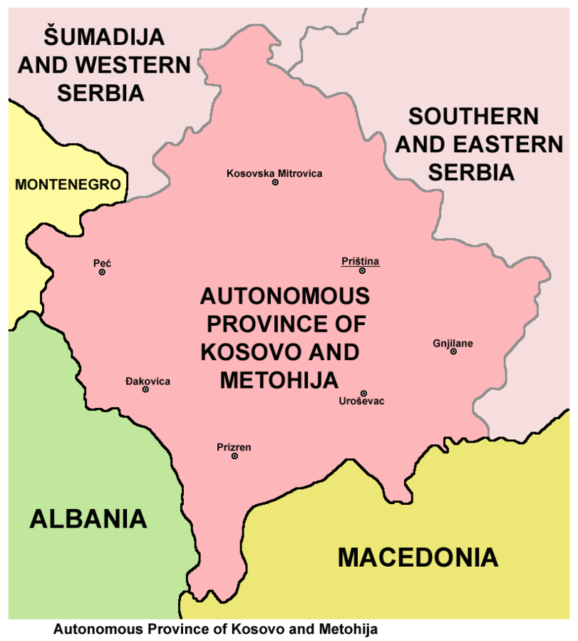 Автономная провинция. Косово и Метохия на карте. Автономный край Косово и Метохия. Метохия Сербия. Косово и Метохия на карте Сербии.