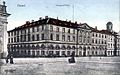 Die Kriegsschule, das ehemalige Hofverwaltungsgebäude, in Kassel um 1903