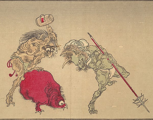 A yōkai print by Kawanabe Kyōsai