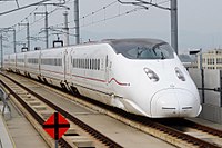 Tsubame (Shinkansen)