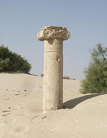 File:Leptis_magna_pillar.jpg