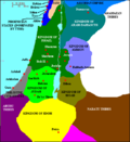 Pienoiskuva sivulle Israelin ja Juudan historia