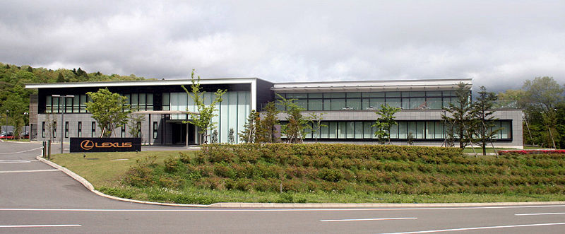 File:Lexus College1.jpg