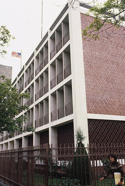 File:Lima - Chancery Office Building - 1979 - 59-OBO-736-PM S 798.jpg