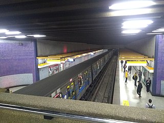 Lo Vial metro station Santiago metro station