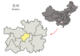La préfecture de Guiyang dans la province du Guizhou