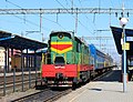 * Nomination Diesel locomotive ChME3T-7368 -- George Chernilevsky 21:09, 18 May 2021 (UTC) * Promotion  Support Good quality.--Lmbuga 21:35, 18 May 2021 (UTC)