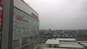 Long Bien mall view of Long Bien district in 2016 02.jpg