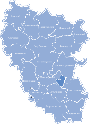 Lugansk regions.svg