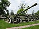 130 mm towed field gun M1954 (M-46)