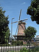 Windmill: de Hoop