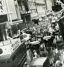 Manila after the fall of Corregidor, May 9, 1943. Mabuhay in Manila May 9.jpg