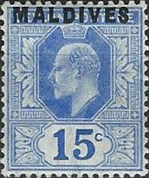 File:Maldives 1906 15.jpg