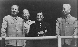 紅色高棉: 历史沿革, 主要领导人, 意识形态
