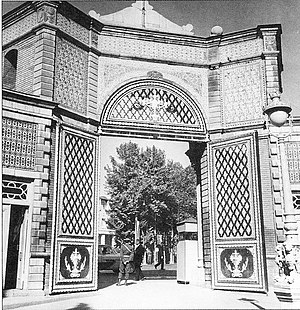 MarmarPalace Gate.jpg