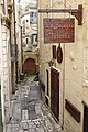 Deutsch: Italien, Matera, Gasse an der Via Ridola English: Italy, Matera, next to the Via Ridola