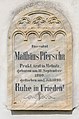 * Nomination Epitaph of Matthäus Pferscha at the parish church Saint Leonard, Metnitz, Carinthia, Austria -- Johann Jaritz 03:53, 17 January 2021 (UTC) * Promotion  Support Good quality. --XRay 03:55, 17 January 2021 (UTC)