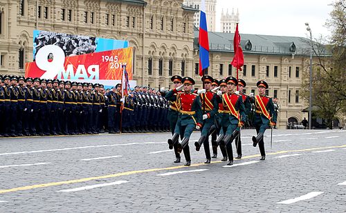 Фото Парада 9 Мая