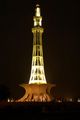 Minar-e-Pakistan gecə
