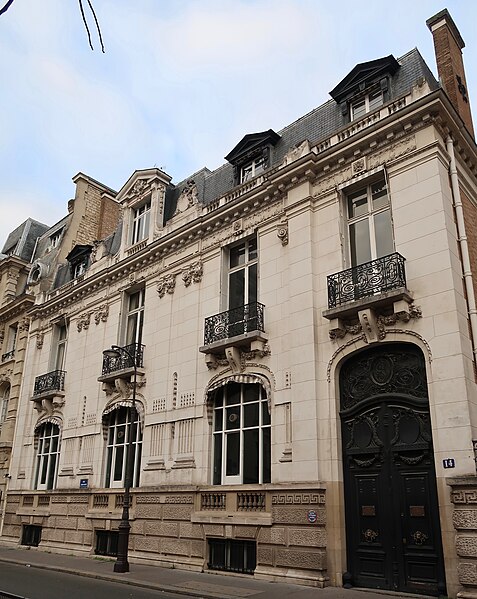 File:Missions Benelux OCDE, 14 rue Octave-Feuillet, Paris 16e.jpg