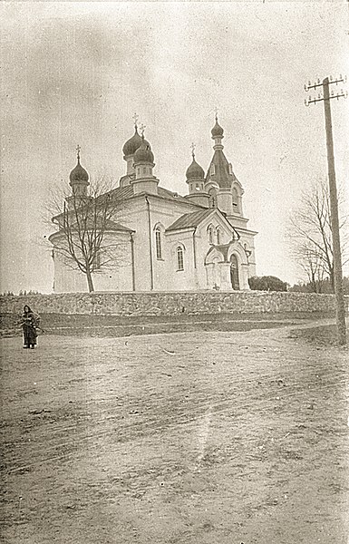 File:Moŭčadź, Pietrapaŭłaŭskaja. Моўчадзь, Петрапаўлаўская (1915-18) (2).jpg