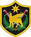 Multi-National Force-Iraq ShoulderSIeeveInsignia.jpg