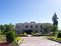 Puerto Vilelas Municipalidad de Puerto Vilelas.jpg