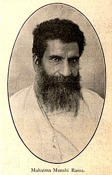 Munshi Rama.jpg