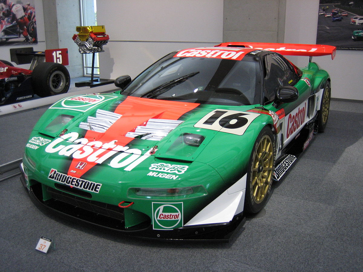 ファイル:NSX-MugenGT500.JPG - Wikipedia