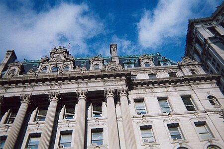 NYC Surrogate's Courthouse