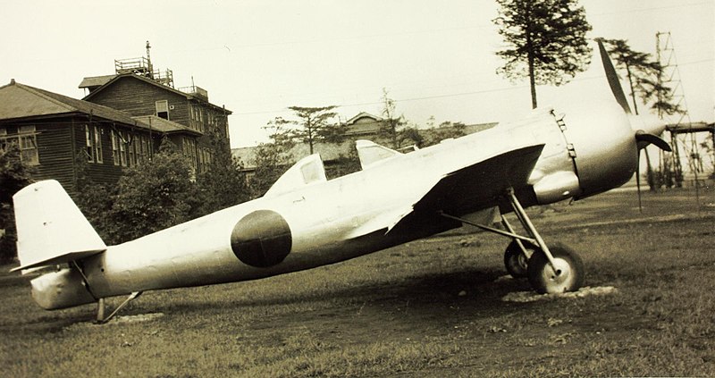 File:Nakajima Ki-115.jpg