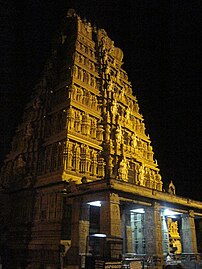 Nanjangud