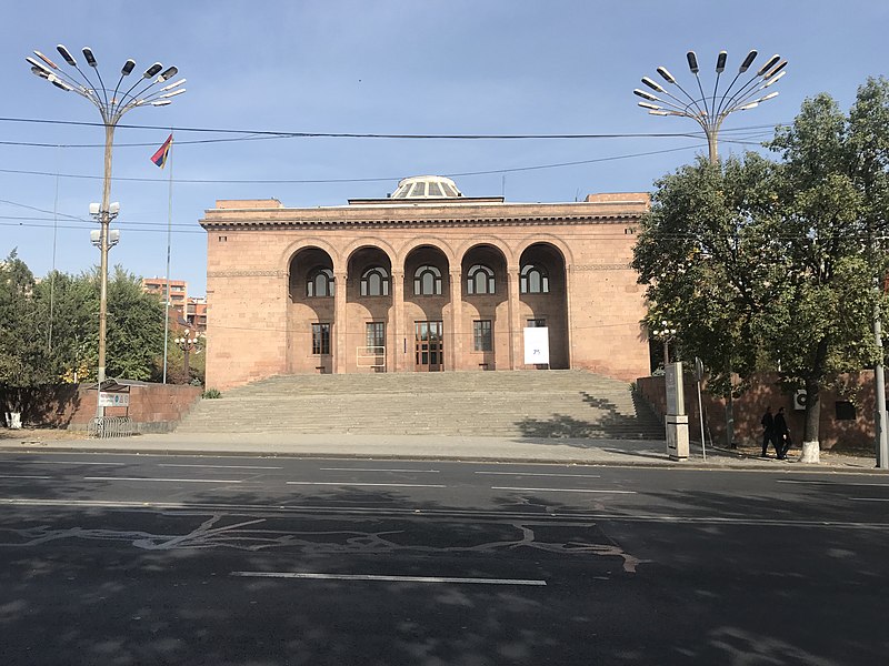 File:National Academy of Sciences of Armenia - Yerevan (2018).JPG