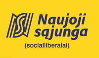 Logo der NS