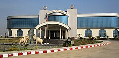 Naypyidaw Gems Museum