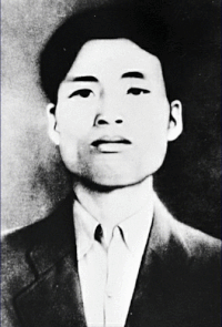 Нгуен Ван Ку.gif