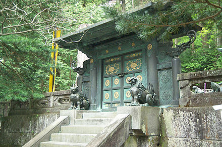 Grave of Tokugawa Ieyasu in Nikkō Tōshō-gū