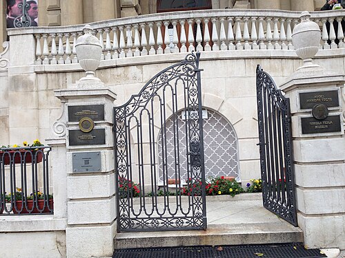 Nikola Tesla Museum in Serbia