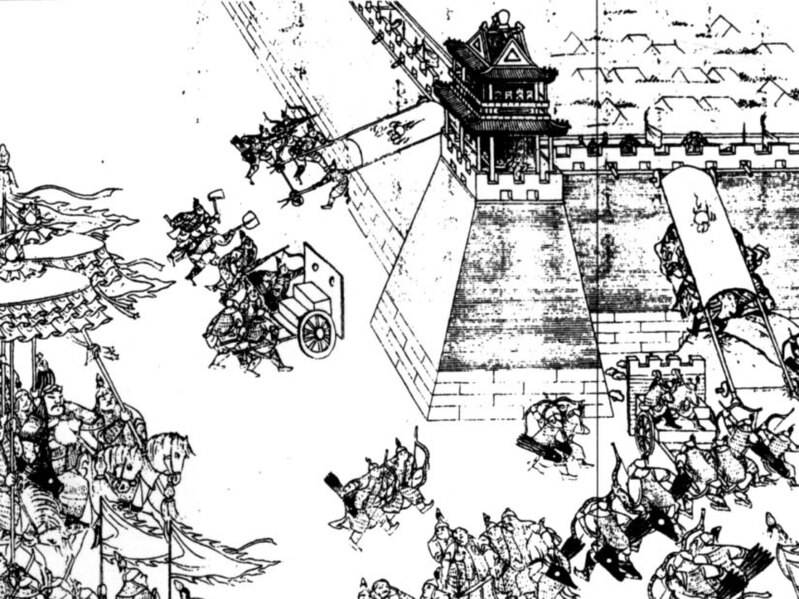 File:Ningyuan battle (cropped 4to3).jpg