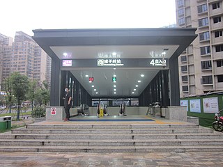 <span class="mw-page-title-main">Guanziling station</span> Metro station in Changsha, China