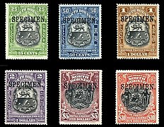Stamps of North Borneo. (1911)