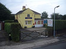 Old Station Masters House in 2006