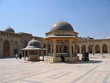 Great Mosque of Aleppo, Aleppo Omayad Mosque of Aleppo Syria.jpg