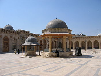 The Omayad Mosque courtyard, with Şadirvans in...