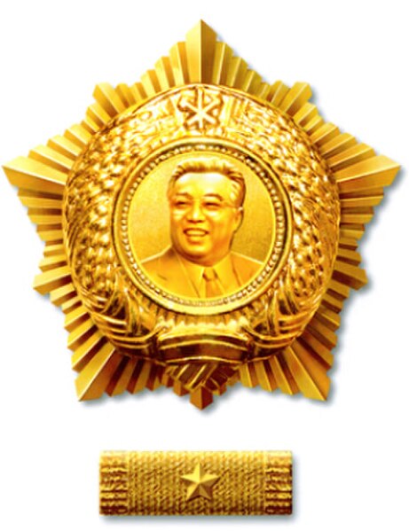Image: Order of the Kim Il Sung June 2012